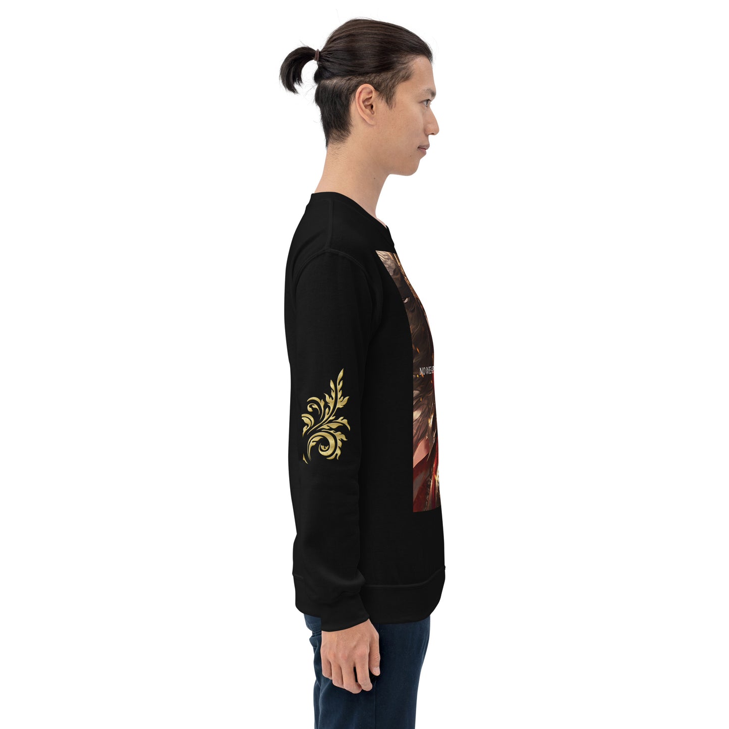 "NO WEAPON FORMED AGAINST ME SHALL PROSPER" | Unisex Sweatshirt